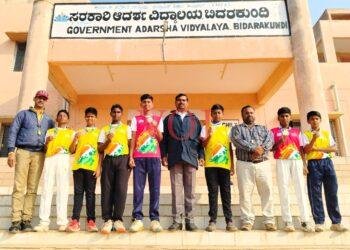 ಸರ್ಕಾರಿ ಆದರ್ಶ ವಿದ್ಯಾಲಯ ಬಿದರಕುಂದಿ ಶಾಲೆಯ ಮಕ್ಕಳು ಅಂತರಾಷ್ಟ್ರಮಷ್ಟಕ್ಕೆ ಆಯ್ಕೆ