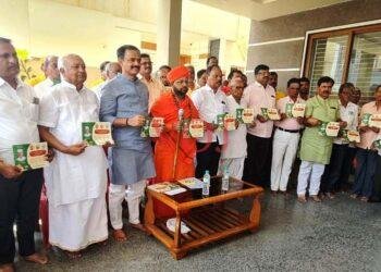 ರಾಜಕೀಯ ಅಥವಾ ವೈಯಕ್ತಿಕ ಸ್ವಾರ್ಥವಿಲ್ಲ..!