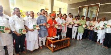 ರಾಜಕೀಯ ಅಥವಾ ವೈಯಕ್ತಿಕ ಸ್ವಾರ್ಥವಿಲ್ಲ..!