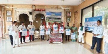 ಹರ್ ಕಿಸಾನ್ ಹರ್ ಕೇತ್ ಎಂಬ ಕಾರ್ಯಕ್ರಮ