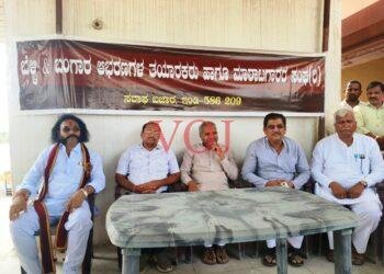 ಇಂಡಿ | ಪಿಎಸ್ಐ, ಸಿಪಿಐ,ಡಿವೈಎಸ್ಪಿ ಅಮಾನತಿಗೆ ಸರಾಫ ಅಂಗಡಿಕಾರರು ಆಗ್ರಹ..!