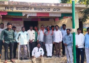 ವಿಕಲಚೇತನರಿಗೆ ಮೀಸಲಿಟ್ಟ ಅನುದಾನವನ್ನು ಬಳಕೆ ಮಾಡಲು ಆಗ್ರಹ..!