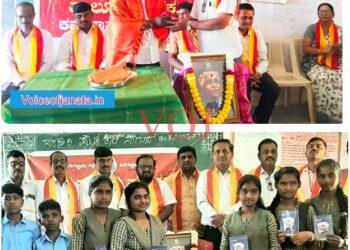 ಜಾತಿ, ಮತ, ಭೇದಭಾವಗಳನ್ನು ಮೀರಿ “ಮಾನವ”ನಾಗಬೇಕೆಂದು ಕರೆ..!