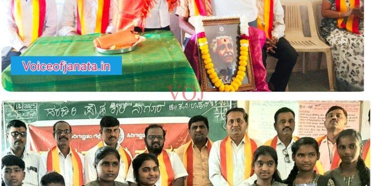 ಜಾತಿ, ಮತ, ಭೇದಭಾವಗಳನ್ನು ಮೀರಿ “ಮಾನವ”ನಾಗಬೇಕೆಂದು ಕರೆ..!