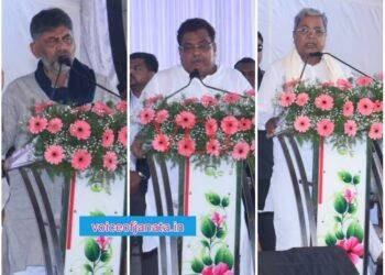 ಭೂಮಿ ಮುಳುಗಡೆ ಸಂತ್ರಸ್ತ ರೈತರಿಗೆ ಎಕರೆಗೆ 35-40 ಲಕ್ಷ ಪರಿಹಾರ