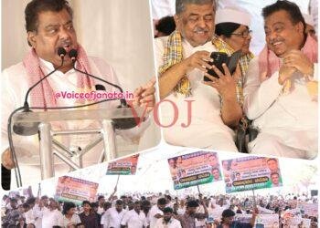 ರಾಜಭವನ ಚಲೋ – ಮಹಾತ್ಮ ಗಾಂಧಿ ನರೇಗಾ ಬಚಾವ್ ಸಂಗ್ರಾಮ