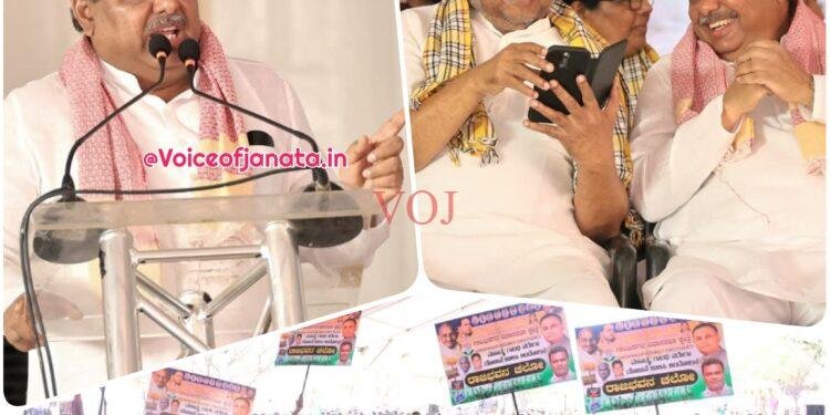 ರಾಜಭವನ ಚಲೋ – ಮಹಾತ್ಮ ಗಾಂಧಿ ನರೇಗಾ ಬಚಾವ್ ಸಂಗ್ರಾಮ