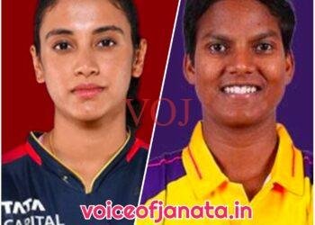 WPL 2026: ಮಾಡು ಇಲ್ಲವೇ ಮಡಿ ಪಂದ್ಯದಲ್ಲಿ ಟಾಸ್ ಗೆದ್ದ ಆರ್ಸಿಬಿ