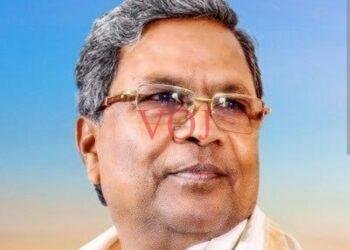 ಮುಖ್ಯಮಂತ್ರಿ ಸಿದ್ದರಾಮಯ್ಯ ವಿಜಯಪುರ ಜಿಲ್ಲಾ ಪ್ರವಾಸ