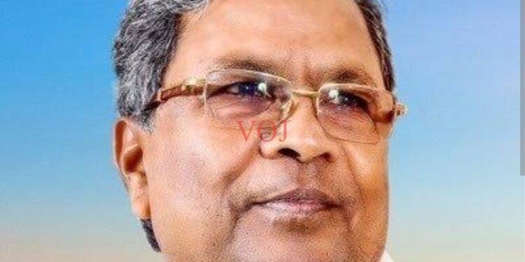 ಮುಖ್ಯಮಂತ್ರಿ ಸಿದ್ದರಾಮಯ್ಯ ವಿಜಯಪುರ ಜಿಲ್ಲಾ ಪ್ರವಾಸ