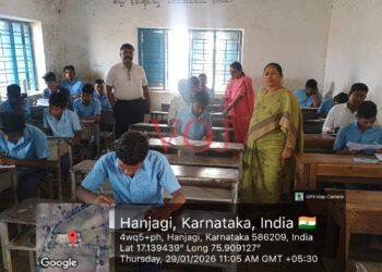 ಇಂಡಿ | ಎಸ್ಸೆಸ್ಸೆಲ್ಸಿ ಪರೀಕ್ಷೆಯಲ್ಲಿ ಜಿಲ್ಲೆ ಫಲಿತಾಂಶ, ರ್ಯಾಂಕ ಹೆಚ್ಚಳಕ್ಕೆ ಪಣ