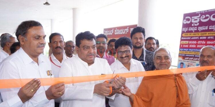 ವಿಜಯವಾಣಿ : ವಿದ್ಯಾರ್ಥಿಗಳ ಭವಿಷ್ಯಕ್ಕೆ ದಿಕ್ಕು ನೀಡುವ ವಿದ್ಯೋತ್ಸವ ಎಜುಕೇಶನ್ ಎಕ್ಸ್’ಪೊ–2026 ಉದ್ಘಾಟನೆ