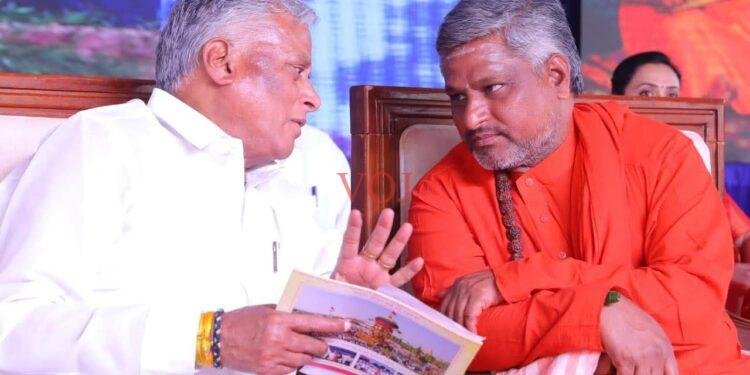 ರಾಜನಹಳ್ಳಿಯಲ್ಲಿ ಮಹರ್ಷಿ ವಾಲ್ಮೀಕಿ ಜಾತ್ರೆ