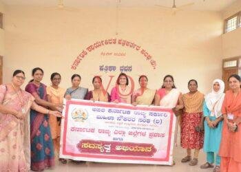 ಮಹಿಳಾ ನೌಕರರಲ್ಲಿ ಸಂಘಟನೆಯ ಬಗ್ಗೆ ಅರಿವು, ಸದಸ್ಯತ್ವ ಅಭಿಯಾನ