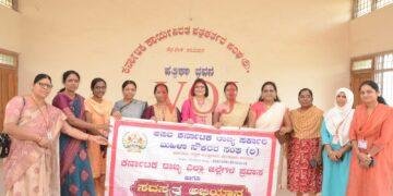 ಮಹಿಳಾ ನೌಕರರಲ್ಲಿ ಸಂಘಟನೆಯ ಬಗ್ಗೆ ಅರಿವು, ಸದಸ್ಯತ್ವ ಅಭಿಯಾನ