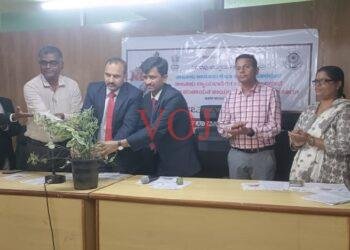 ಜೀತ ಪದ್ದತಿ ನಿರ್ಮೂಲನಾ ದಿನಾಚರಣೆ ಹಾಗೂಕಾನೂನು ಅರಿವು–ನೆರವು ಕಾರ್ಯಕ್ರಮ