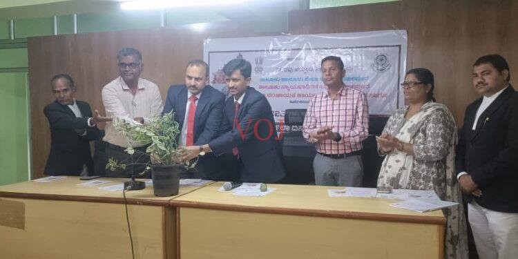 ಜೀತ ಪದ್ದತಿ ನಿರ್ಮೂಲನಾ ದಿನಾಚರಣೆ ಹಾಗೂಕಾನೂನು ಅರಿವು–ನೆರವು ಕಾರ್ಯಕ್ರಮ