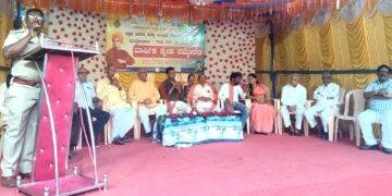 ದೇಶದ ಅಭಿವೃದ್ಧಿಯಲ್ಲಿ ಯುವ ಜನತೆಯ ಪಾತ್ರ ಹಿರಿದಾಗಿದೆ.