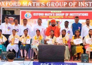 ನಾಗರಬೆಟ್ಟದ ಎಕ್ಸ್ಪರ್ಟ್ ಸಂಸ್ಥೆಯಲ್ಲಿ ಎಕ್ಸ್ಪರ್ಟ್ ಉತ್ಸವ’: ವಿದ್ಯಾರ್ಥಿಗಳಿಗೆ ಬೀಳ್ಕೊಡುಗೆ ಹಾಗೂ ಸನ್ಮಾನ
