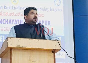 ಬ್ಯಾಂಕ್ ಸಾಲ ಸೌಲಭ್ಯದಿಂದ ಗ್ರಾಮೀಣ ಮಹಿಳೆಯರ ಆರ್ಥಿಕ ಸಬಲೀಕರಣ ಸಾಧ್ಯ: ಜಿಪಂ ಸಿಇಒ ರಿಷಿ ಆನಂದ