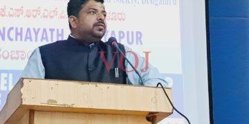 ಬ್ಯಾಂಕ್ ಸಾಲ ಸೌಲಭ್ಯದಿಂದ ಗ್ರಾಮೀಣ ಮಹಿಳೆಯರ ಆರ್ಥಿಕ ಸಬಲೀಕರಣ ಸಾಧ್ಯ: ಜಿಪಂ ಸಿಇಒ ರಿಷಿ ಆನಂದ