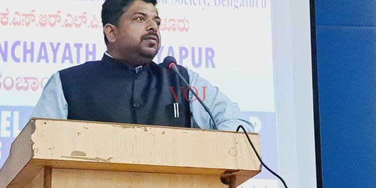 ಬ್ಯಾಂಕ್ ಸಾಲ ಸೌಲಭ್ಯದಿಂದ ಗ್ರಾಮೀಣ ಮಹಿಳೆಯರ ಆರ್ಥಿಕ ಸಬಲೀಕರಣ ಸಾಧ್ಯ: ಜಿಪಂ ಸಿಇಒ ರಿಷಿ ಆನಂದ