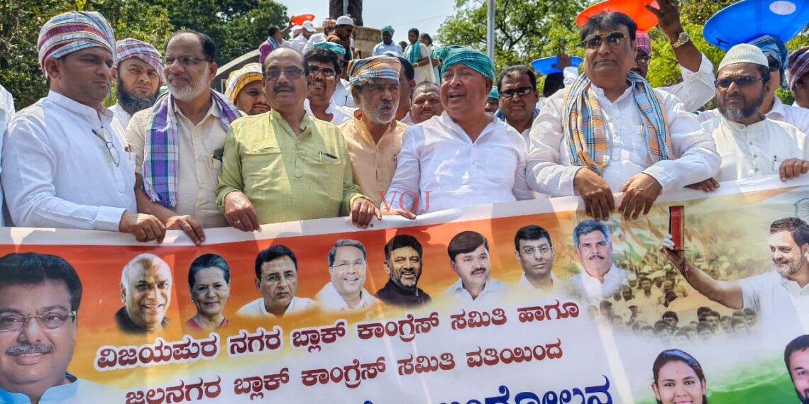 ಮನರೇಗಾ ಬಚಾವ ಆಂದೋಲನ