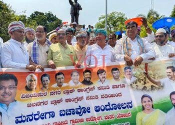 ಮನರೇಗಾ ಬಚಾವ ಆಂದೋಲನ