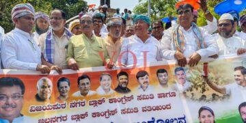 ಮನರೇಗಾ ಬಚಾವ ಆಂದೋಲನ