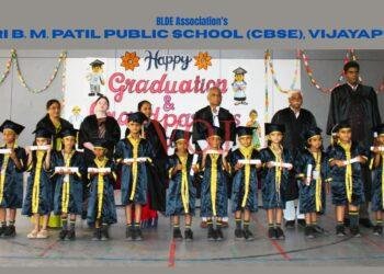 ಅವಿಭಕ್ತ ಕುಟುಂಬಗಳು ಕಡಿಮೆಯಾಗುತ್ತಿವೆ:ಬಿ.ಎಲ್.ಡಿ.ಇ‌ ಸಂಸ್ಥೆಯ ನಿರ್ದೇಶಕ‌ ಅಶೋಕ. ಎಸ್. ವಾರದ