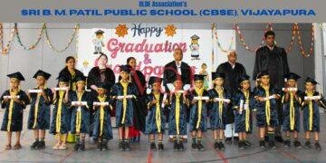 ಅವಿಭಕ್ತ ಕುಟುಂಬಗಳು ಕಡಿಮೆಯಾಗುತ್ತಿವೆ:ಬಿ.ಎಲ್.ಡಿ.ಇ ಸಂಸ್ಥೆಯ ನಿರ್ದೇಶಕ ಅಶೋಕ. ಎಸ್. ವಾರದ