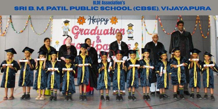 ಅವಿಭಕ್ತ ಕುಟುಂಬಗಳು ಕಡಿಮೆಯಾಗುತ್ತಿವೆ:ಬಿ.ಎಲ್.ಡಿ.ಇ‌ ಸಂಸ್ಥೆಯ ನಿರ್ದೇಶಕ‌ ಅಶೋಕ. ಎಸ್. ವಾರದ