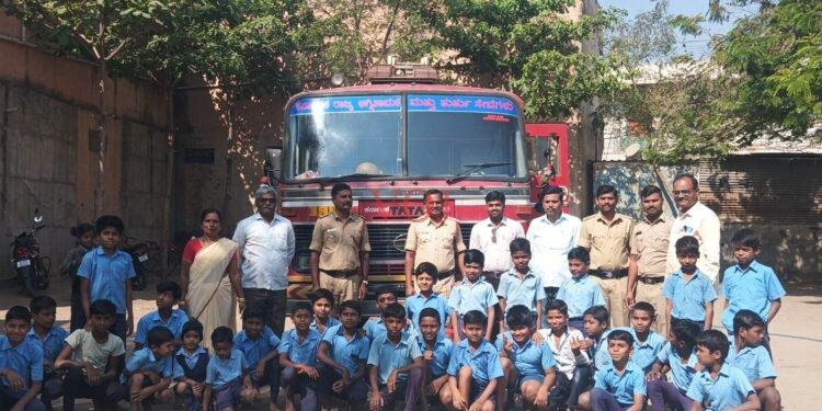 ಅಗ್ನಿಶಾಮಕ ಸೇವೆಗಳು ಮತ್ತು ಸುರಕ್ಷತಾ ಕ್ರಮಗಳ ಬಗ್ಗೆ ಜಾಗೃತಿ