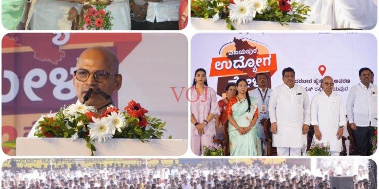 ಕಾಲಕ್ಕೆ ತಕ್ಕಂತೆ ತಂತ್ರಜ್ಞಾನ-ಕೌಶಲ್ಯಾಭಿವೃದ್ದಿ ಅಳವಡಿಸಿಕೊಂಡು ಉದ್ಯೋಗ ಪಡೆಯಲು ಮುಂದಾಗಲು – ಸಚಿವ ಡಾ.ಎಂ.ಬಿ.ಪಾಟೀಲ ಕರೆ