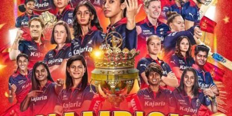 2026 -WPL ಕೀರಿಟ RCB ಮುಡಿಗೆ