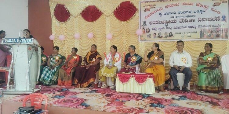 ಎಲ್ಲ ಕ್ಷೇತ್ರಗಳಲ್ಲಿ ಮಹಿಳೆಯರ ಸಾಧನೆ ದೊಡ್ಡದು