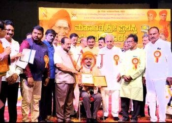 ಪತ್ರಕರ್ತ ಪುಂಡಲೀಕ ಮುರಾಳ ಅವರಿಗೆ ರಾಜ್ಯ ಮಟ್ಟದ ‘ಮಹಾಂತಶ್ರೀ’ ಪ್ರಶಸ್ತಿ ಪ್ರದಾನ