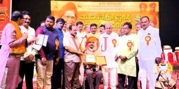 ಪತ್ರಕರ್ತ ಪುಂಡಲೀಕ ಮುರಾಳ ಅವರಿಗೆ ರಾಜ್ಯ ಮಟ್ಟದ ‘ಮಹಾಂತಶ್ರೀ’ ಪ್ರಶಸ್ತಿ ಪ್ರದಾನ