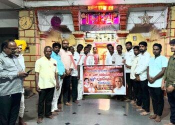 ಬಜಾರ್ ಹನುಮಾನ ದೇವಸ್ಥಾನದಲ್ಲಿ ಬಿಎಸ್ವೈ ಜನ್ಮದಿನಾಚರಣೆ: ಹರ್ಷ ವ್ಯಕ್ತಪಡಿಸಿದ ಬಿಜೆಪಿ ಕಾರ್ಯಕರ್ತರು.