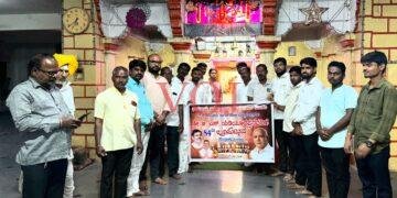 ಬಜಾರ್ ಹನುಮಾನ ದೇವಸ್ಥಾನದಲ್ಲಿ ಬಿಎಸ್‌ವೈ ಜನ್ಮದಿನಾಚರಣೆ: ಹರ್ಷ ವ್ಯಕ್ತಪಡಿಸಿದ ಬಿಜೆಪಿ ಕಾರ್ಯಕರ್ತರು.