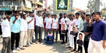 ಡಿಕೆ ಶಿವಕುಮಾರ್  ಅಧಿಕಾರಾವಧಿ ಸಂಭ್ರಮ..!