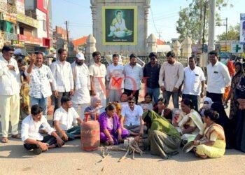 ಗ್ಯಾಸ್ ಬೆಲೆ ಏರಿಕೆ ಹಾಗೂ ಕೇಂದ್ರ ಸರ್ಕಾರದ ವಿಫಲತೆ ಖಂಡಿಸಿ ಕಾಂಗ್ರೆಸ್ ಘಟಕಗಳಿಂದ ಬೃಹತ್ ಪ್ರತಿಭಟನೆ