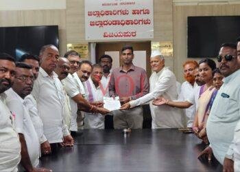 ದ್ರಾಕ್ಷಿ ಬೆಳೆಗಾರರ ಬಾಕಿ ವಿಮೆ ಹಣ ತಕ್ಷಣ ಬಿಡುಗಡೆಗೆ ಆಗ್ರಹ: ಜಿಲ್ಲಾಧಿಕಾರಿಗಳಿಗೆ ಬಿಜೆಪಿ ನಿಯೋಗದಿಂದ ಮನವಿ