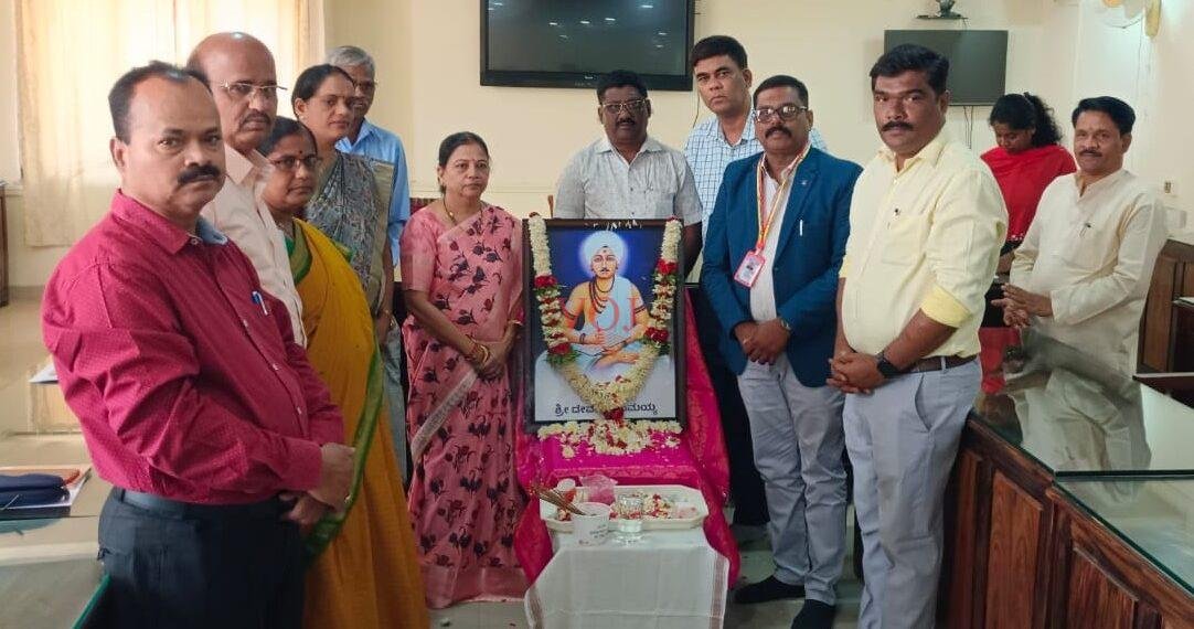 ಆತ್ಮಕ್ಕೆ ಲಿಂಗಭೇದವಿಲ್ಲ: ಲಿಂಗ ಸಮಾನತೆಗೆ ಕುಲಪತಿ ಪ್ರೊ. ವಿಜಯಾ ಕೋರಿಶೆಟ್ಟಿ ಕರೆ”