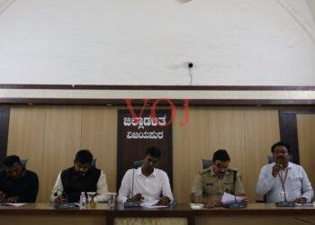 ಜಿಲ್ಲಾಡಳಿತ ವತಿಯಿಂದ ಡಾ.ಬಾಬು ಜಗಜೀವನರಾಂ ಹಾಗೂ ಸಂವಿಧಾನ ಶಿಲ್ಪಿ ಡಾ. ಬಿ.ಆರ್ ಅಂಬೇಡ್ಕರ ಅವರ ಜಯಂತಿ ಆಚರಣೆಗೆ ನಿರ್ಧಾರ