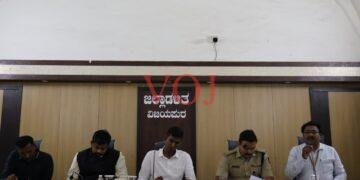 ಜಿಲ್ಲಾಡಳಿತ ವತಿಯಿಂದ ಡಾ.ಬಾಬು ಜಗಜೀವನರಾಂ ಹಾಗೂ ಸಂವಿಧಾನ ಶಿಲ್ಪಿ ಡಾ. ಬಿ.ಆರ್ ಅಂಬೇಡ್ಕರ ಅವರ ಜಯಂತಿ ಆಚರಣೆಗೆ ನಿರ್ಧಾರ