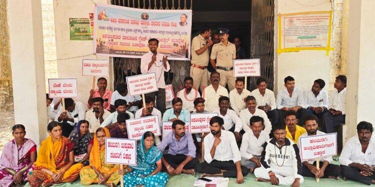 ತಳವಾರರಿಗೆ ಪರಿಶಿಷ್ಟ ಪ್ರಮಾಣಪತ್ರಕ್ಕೆ ಒತ್ತಾಯ|ಅಫಜಲಪುರ ತಹಸೀಲ್ ಕಚೇರಿಗೆ ಮುತ್ತಿಗೆ