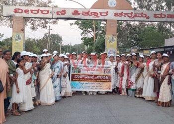 ವಿಶ್ವ ಮಹಿಳಾ ದಿನಾಚರಣೆ ಆರೋಗ್ಯ ಭಾಗ್ಯ ದೊಡ್ಡದು:ನಂದಿನಿ