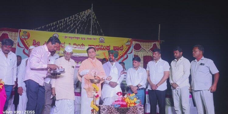 ಮಕ್ಕಳ ಭಿಷ್ಯ ರೂಪಿಸುವುದು ತಂದೆ-ತಾಯಿ ಹಾಗೂ ಶಿಕ್ಷಕನ ಕರ್ತವ್ಯ ಮುಖ್ಯ..!