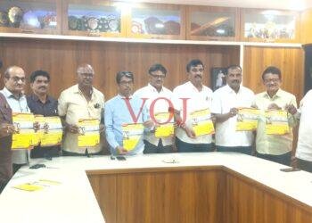 ಚಿನ್ಮಯ ಜೆಸಿ ಟ್ಯಾಲೆಂಟ್ ಅವಾರ್ಡ್- ಸ್ಪರ್ಧಾತ್ಮಕ ಪರೀಕ್ಷೆ